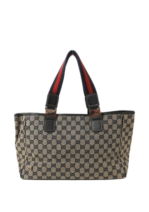 Gucci Pre-Owned GG canvas shoulder bag - Neutrals