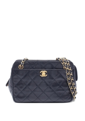 CHANEL Pre-Owned 1996-1997 Caviar matelassé shoulder bag - Black