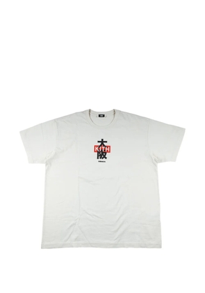 KITH Osaka Castle graphic-print T-shirt - White