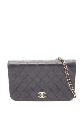 CHANEL Pre-Owned 1996-1997 Matelasse full-flap shoulder bag - Black