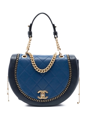 CHANEL Pre-Owned 2018 Small Quilted Lambskin Chain Detail Saddle Bag satchel - Blue