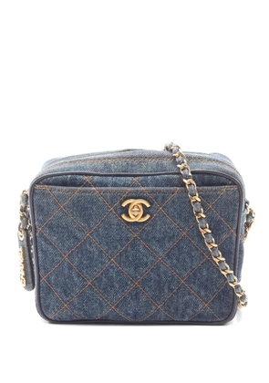 CHANEL Pre-Owned 1996-1997 matelasse chain shoulder bag - Blue