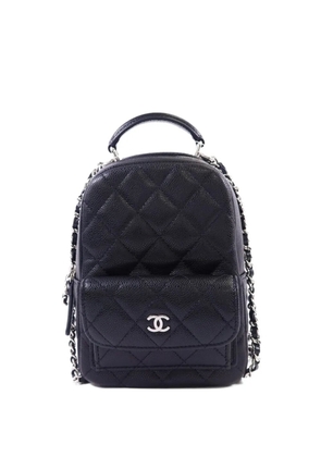 CHANEL Pre-Owned CC quilted backpack - Black