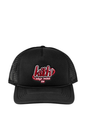 KITH Japan Bubble Stars baseball hat - Black