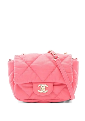 CHANEL Pre-Owned 2020-2021 foldover-top cross body bag - Pink