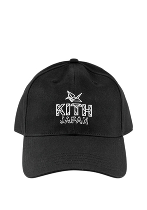 KITH Japan Twill Aaron Dad baseball hat - Black