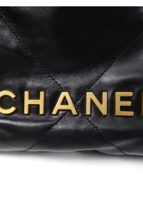 CHANEL Pre-Owned C22 bucket bag - Black