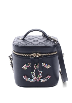 CHANEL Pre-Owned 2020-2021 Crystal Mania matelassé bucket bag - Black