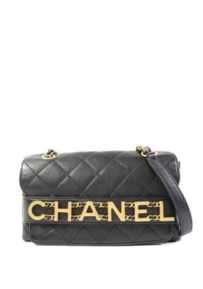 CHANEL Pre-Owned Enchained Flap shoulder bag - Black