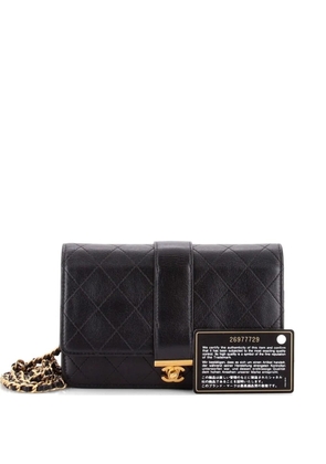 CHANEL Pre-Owned Full Flap Bag Quilted Lambskin Mini shoulder bag - Black