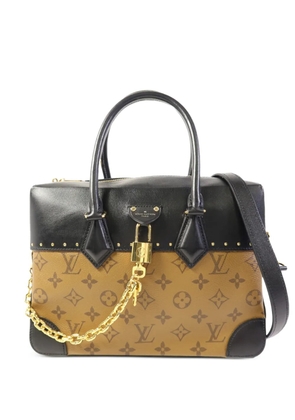 Louis Vuitton Pre-Owned City Malle Monogram Reverse shoulder bag - Neutrals