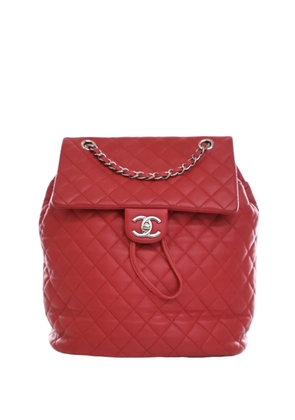 CHANEL Pre-Owned 2016-2017 Medium Lambskin Urban Spirit backpack - Red