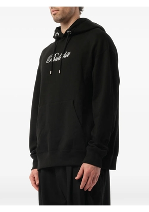 Mastermind Japan skull-print drawstring hoodie - Black