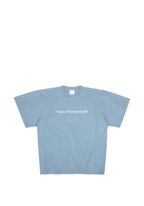 Gosha Rubchinskiy logo-print oversized T-shirt - Blue