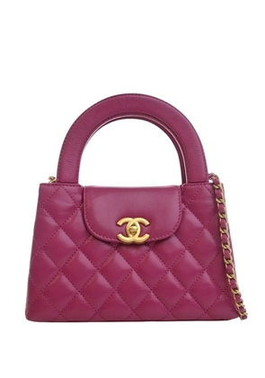CHANEL Pre-Owned 2021-2026 Nano Shiny Aged Calfskin Kelly Shopper Bag satchel - Pink