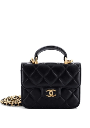 CHANEL Pre-Owned Top Handle Flap Coin Purse with Chain Quilted Lambskin crossbody bag - Black