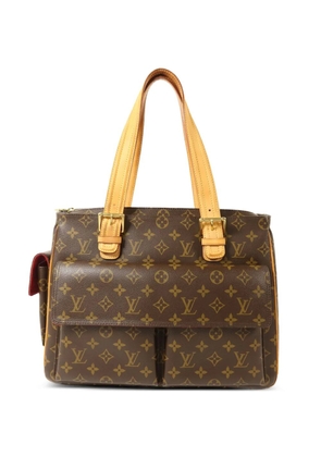 Louis Vuitton Pre-Owned Multipli Cite tote bag - Brown
