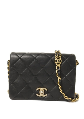 CHANEL Pre-Owned CC turn-lock quilted shoulder bag - Black