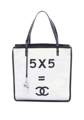 CHANEL Pre-Owned 2014-2015 Small Canvas Lets Demonstrate tote bag - White