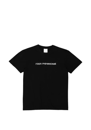 GOSHA RUBCHINSKIY logo-print T-shirt - Black