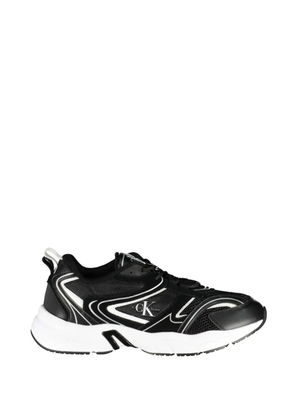 Calvin Klein Mayfair lace-up sneakers - Black