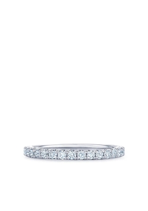 KWIAT 18kt white gold diamond stackable ring - Silver