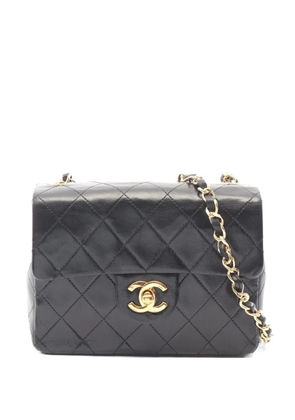 CHANEL Pre-Owned 2004-2005 Matelasse shoulder bag - Black