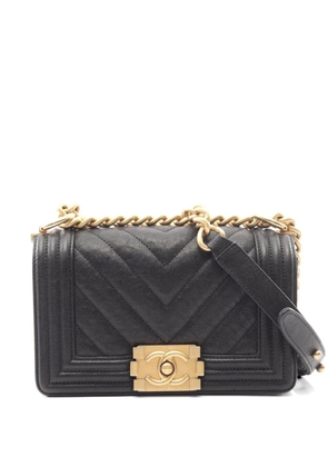 CHANEL Pre-Owned 2018-2019 Boy chevron-quilted shoulder bag - Black