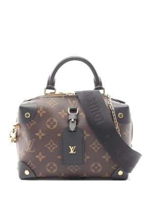 Louis Vuitton Pre-Owned 2021s Petite Malle Souple tote bag - Brown