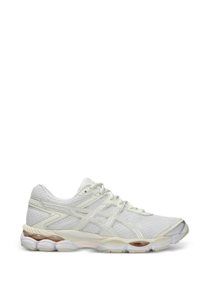 ASICS Gel-Cumulus 16 sneakers - White