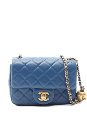 CHANEL Pre-Owned 2020-2021 Matelasse chain shoulder bag - Blue