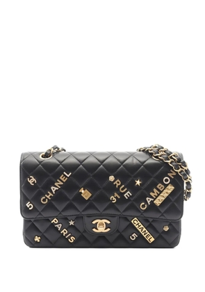 CHANEL Pre-Owned 2020s Matelassé icon charm shoulder bag - Black