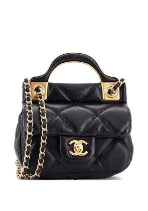 CHANEL Pre-Owned Lady Handle Flap Card Holder on Chain Quilted Calfskin clutch bag - Black