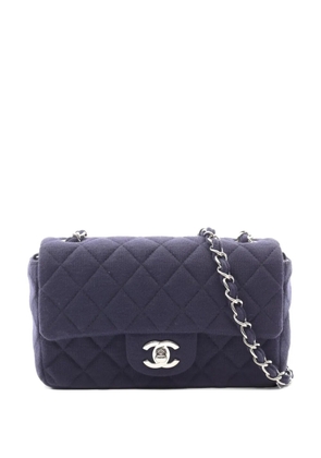 CHANEL Pre-Owned 2014 Matelassé chain shoulder bag - Purple