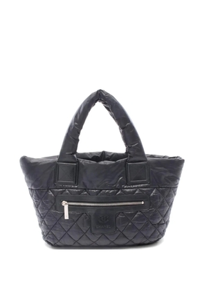 CHANEL Pre-Owned 2012 small Coco Cocoon quilted shoulder bag - Black