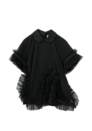 Noir Kei Ninomiya ruffled blouse - Black