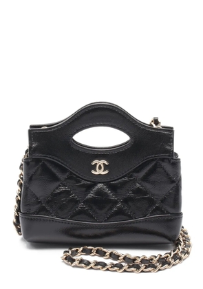 CHANEL Pre-Owned 2021 quilted chain-strap cross body bag - Black