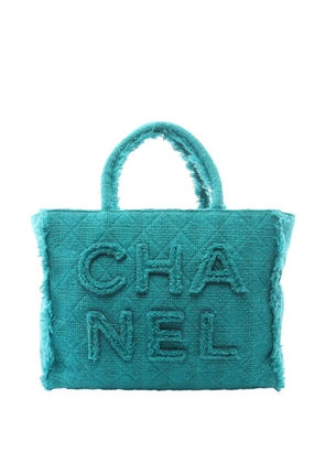 CHANEL Pre-Owned 2019 Large Tweed Logo Zipped Shopping tote bag - Green