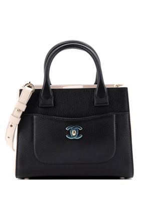 CHANEL Pre-Owned Neo Executive Grained Calfskin Mini tote bag - Black