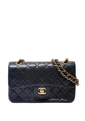 CHANEL Pre-Owned 1985-1986 Matrasse 23 lambskin shoulder bag - Blue