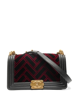 CHANEL Pre-Owned 2016-2017 Boy Chanel flap bag - Black