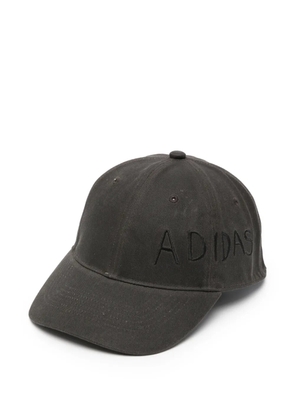 adidas embroidered-logo baseball cap - Black