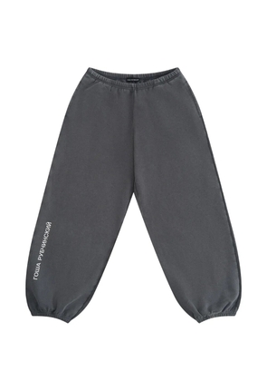 GOSHA RUBCHINSKIY logo-print track pants - Grey