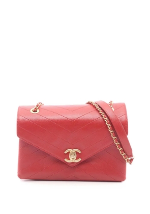 CHANEL Pre-Owned 2018 Small Chevron Lambskin Coco Envelope Flap crossbody bag - Red