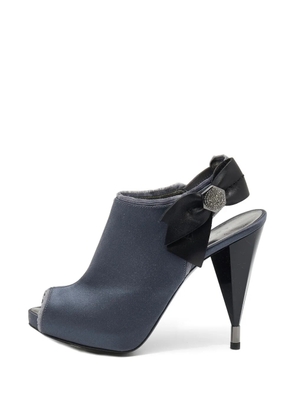 Marc Jacobs Vintage bow-detail slingback sandals - Grey