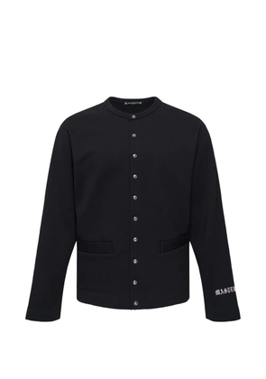 Mastermind Japan skull-print button-up cardigan - Black