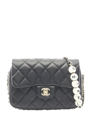 CHANEL Pre-Owned 2019 Small Quilted Lambskin My Precious Pearls Chain Flap crossbody bag - Black
