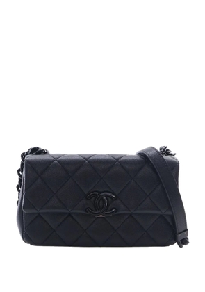 CHANEL Pre-Owned 2020 Small Quilted Caviar My Everything Flap crossbody bag - Black