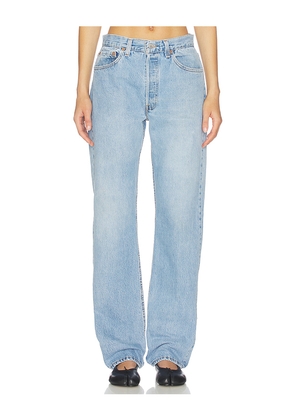 aligrace Original Straight Leg Jean in Blue. Size 23. Also in 24, 25, 28, 29, 30, 31.