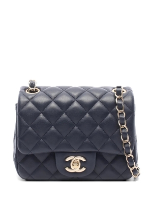 CHANEL Pre-Owned 2019 Matelassé shoulder bag - Blue